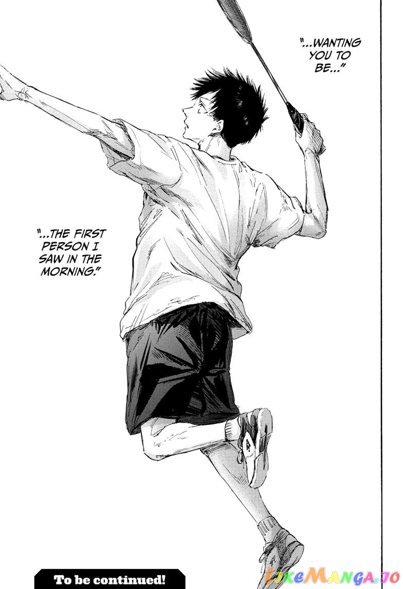Blue Box, Chapter 101 image 19